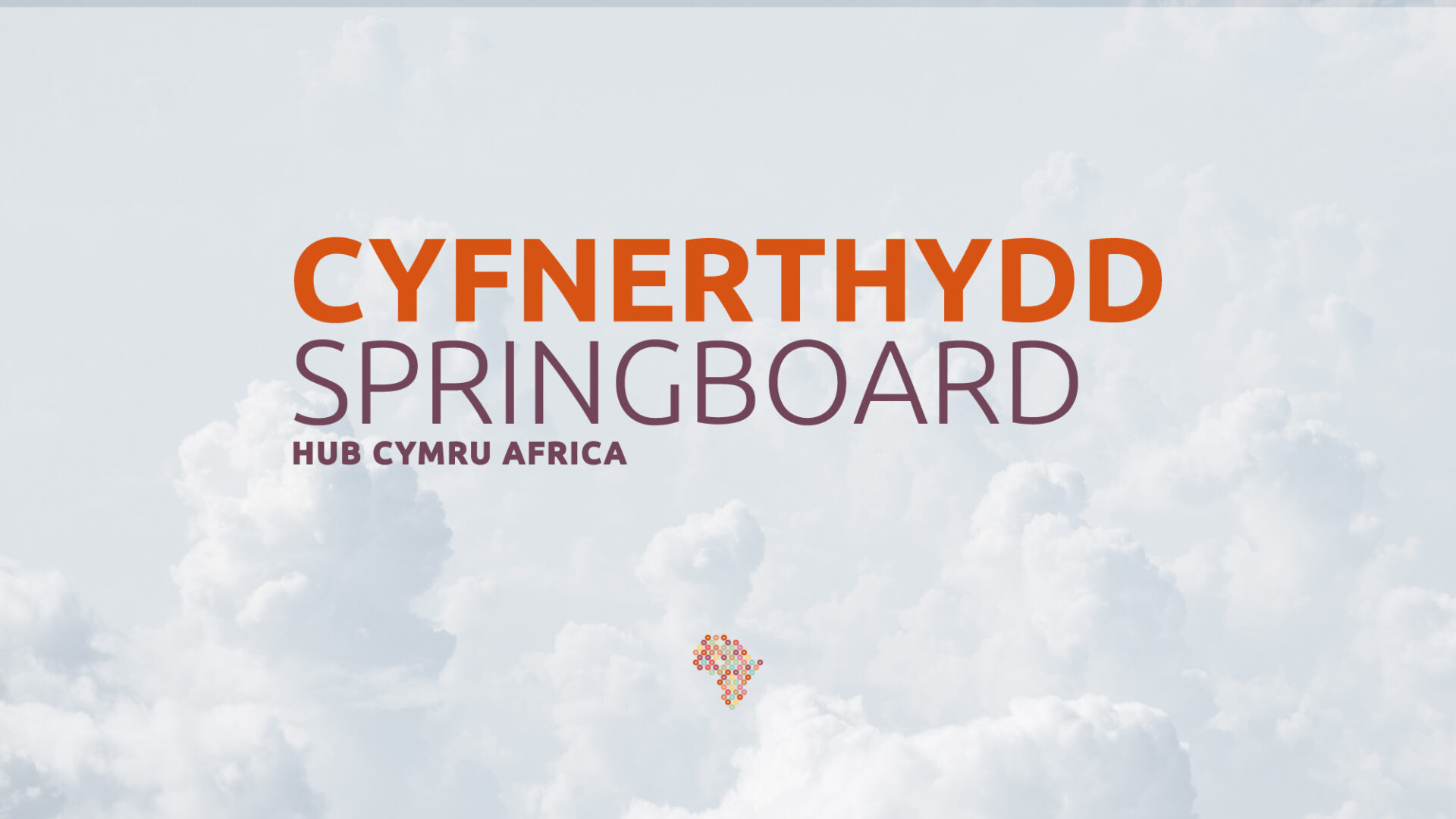 Springboard